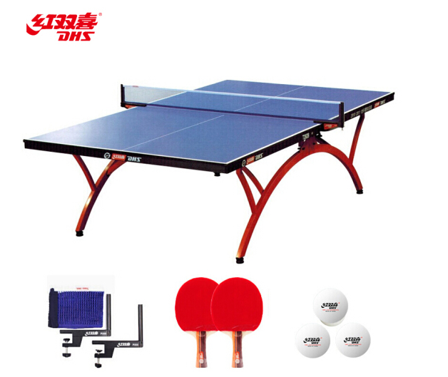 紅雙喜(DHS)專業(yè)乒乓球桌家用訓(xùn)練健身折疊式球臺(tái)T2828(附帶網(wǎng)架、乒拍、乒球)