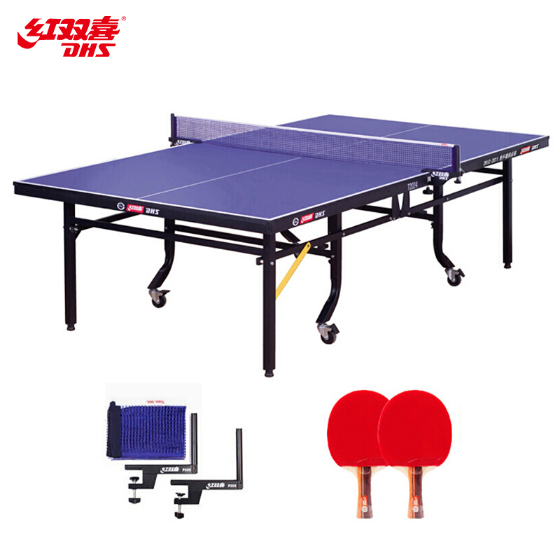 紅雙喜(DHS)乒乓球桌 折疊式標準比賽球臺T2024(附網(wǎng)架一副、乒拍兩只)